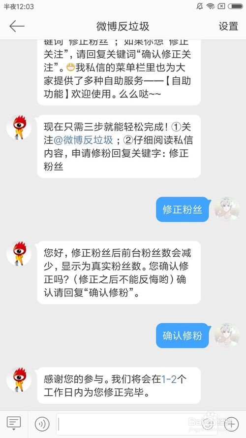 免费领取抖音赞的网站-快手粉丝一元一万个,快手1元1000千粉丝活粉丝软件,快手粉丝免费网站一元一千粉0,刷快手双击平台微信支付的简单介绍