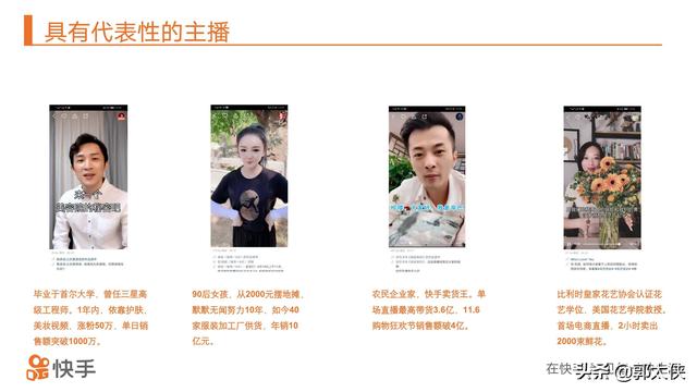 快手刷粉网站全网+最低价啊免费秒刷阿酷代刷网qq会员代刷网久伴-QQ业务自助下单平台-QQ刷赞网站-我的网站-爱投网 快手刷粉网站全网+最低价啊免费秒刷阿酷代刷网qq会员代刷网久伴-QQ业务自助下单平台-QQ刷赞网站-我的网站-爱投网