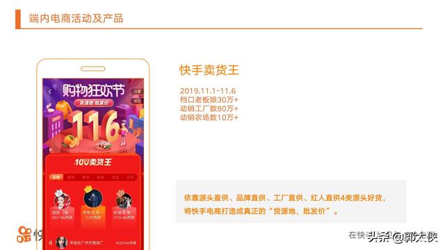 快手刷粉网站全网+最低价啊免费秒刷阿酷代刷网qq会员代刷网久伴-QQ业务自助下单平台-QQ刷赞网站-我的网站-爱投网 快手刷粉网站全网+最低价啊免费秒刷阿酷代刷网qq会员代刷网久伴-QQ业务自助下单平台-QQ刷赞网站-我的网站-爱投网