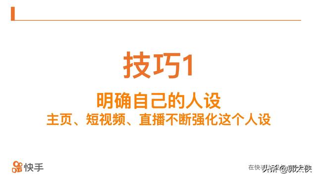 快手刷粉网站全网+最低价啊免费秒刷阿酷代刷网qq会员代刷网久伴-QQ业务自助下单平台-QQ刷赞网站-我的网站-爱投网 快手刷粉网站全网+最低价啊免费秒刷阿酷代刷网qq会员代刷网久伴-QQ业务自助下单平台-QQ刷赞网站-我的网站-爱投网