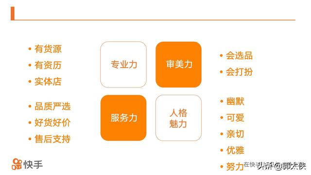 快手刷粉网站全网+最低价啊免费秒刷阿酷代刷网qq会员代刷网久伴-QQ业务自助下单平台-QQ刷赞网站-我的网站-爱投网 快手刷粉网站全网+最低价啊免费秒刷阿酷代刷网qq会员代刷网久伴-QQ业务自助下单平台-QQ刷赞网站-我的网站-爱投网