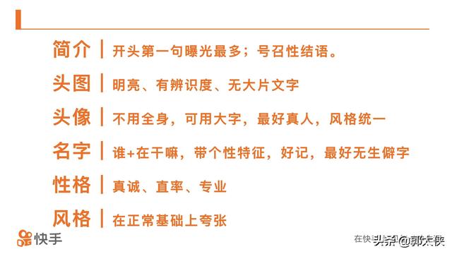 快手刷粉网站全网+最低价啊免费秒刷阿酷代刷网qq会员代刷网久伴-QQ业务自助下单平台-QQ刷赞网站-我的网站-爱投网 快手刷粉网站全网+最低价啊免费秒刷阿酷代刷网qq会员代刷网久伴-QQ业务自助下单平台-QQ刷赞网站-我的网站-爱投网