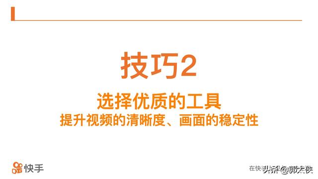快手刷粉网站全网+最低价啊免费秒刷阿酷代刷网qq会员代刷网久伴-QQ业务自助下单平台-QQ刷赞网站-我的网站-爱投网 快手刷粉网站全网+最低价啊免费秒刷阿酷代刷网qq会员代刷网久伴-QQ业务自助下单平台-QQ刷赞网站-我的网站-爱投网