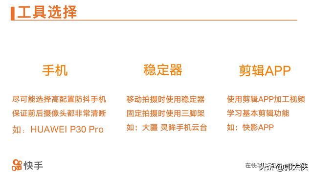快手刷粉网站全网+最低价啊免费秒刷阿酷代刷网qq会员代刷网久伴-QQ业务自助下单平台-QQ刷赞网站-我的网站-爱投网 快手刷粉网站全网+最低价啊免费秒刷阿酷代刷网qq会员代刷网久伴-QQ业务自助下单平台-QQ刷赞网站-我的网站-爱投网