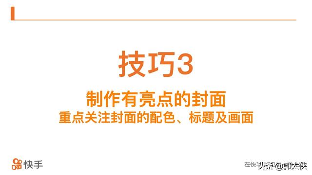 快手刷粉网站全网+最低价啊免费秒刷阿酷代刷网qq会员代刷网久伴-QQ业务自助下单平台-QQ刷赞网站-我的网站-爱投网 快手刷粉网站全网+最低价啊免费秒刷阿酷代刷网qq会员代刷网久伴-QQ业务自助下单平台-QQ刷赞网站-我的网站-爱投网