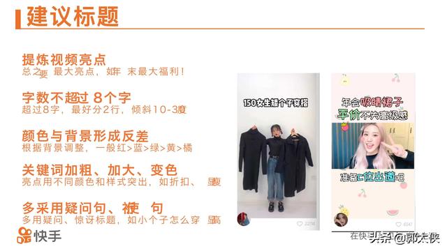快手刷粉网站全网+最低价啊免费秒刷阿酷代刷网qq会员代刷网久伴-QQ业务自助下单平台-QQ刷赞网站-我的网站-爱投网 快手刷粉网站全网+最低价啊免费秒刷阿酷代刷网qq会员代刷网久伴-QQ业务自助下单平台-QQ刷赞网站-我的网站-爱投网