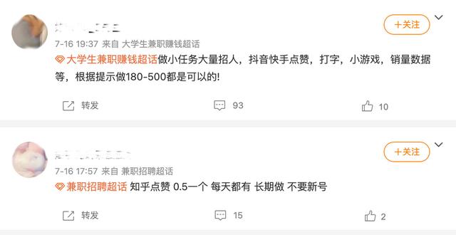 抖音免费点赞神器,这里免费领取抖音500赞,你可能还不知道!_牛游戏网 抖音免费点赞神器,这里免费领取抖音500赞,你可能还不知道!_牛游戏网