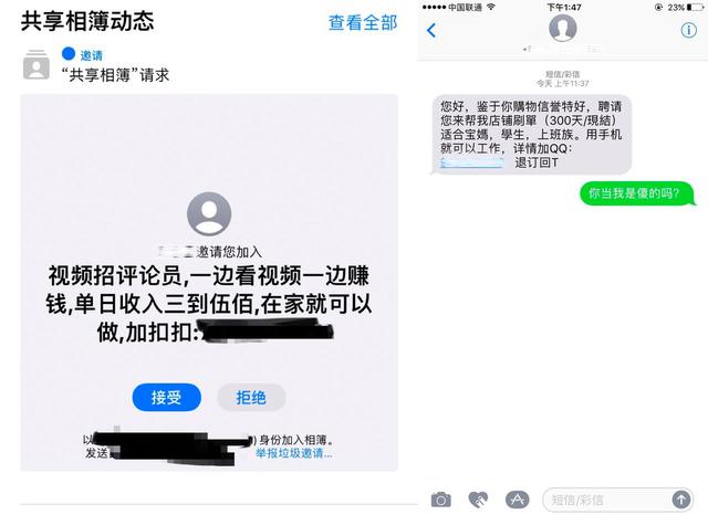 抖音免费点赞神器,这里免费领取抖音500赞,你可能还不知道!_牛游戏网 抖音免费点赞神器,这里免费领取抖音500赞,你可能还不知道!_牛游戏网