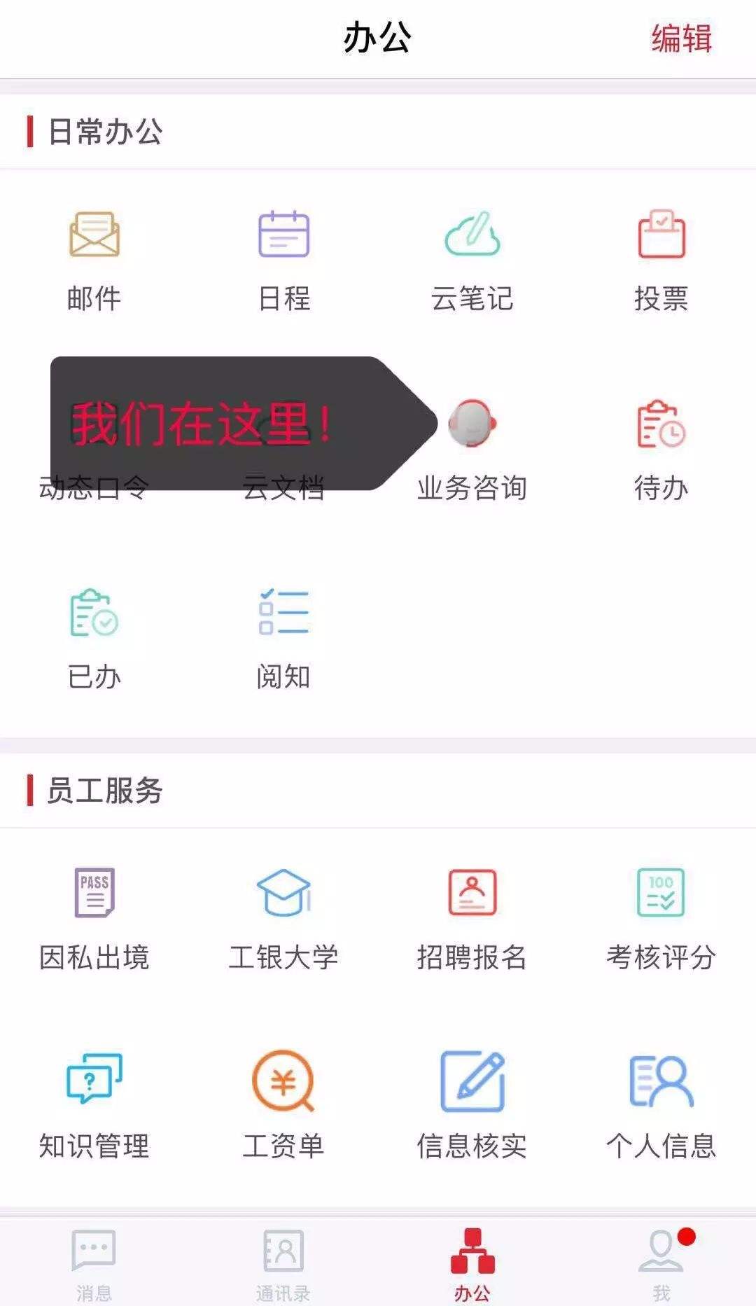 雷神24小时业务自助下单平台,雷神24小时业务自助下单平台全网最低价app（暂未上线）v1.0-安卓乐园下载网的简单介绍