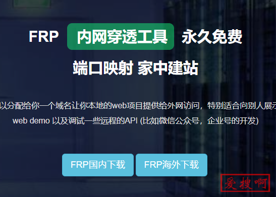 qq说说三十赞-24小时自助下单平台,全网最低价平台,免费业务自助下单平台-爱投网的简单介绍