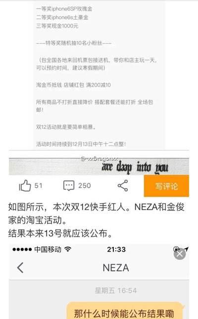 关于全网最低卡盟刷业务超便宜-24小时刷快手双击在线平台的信息
