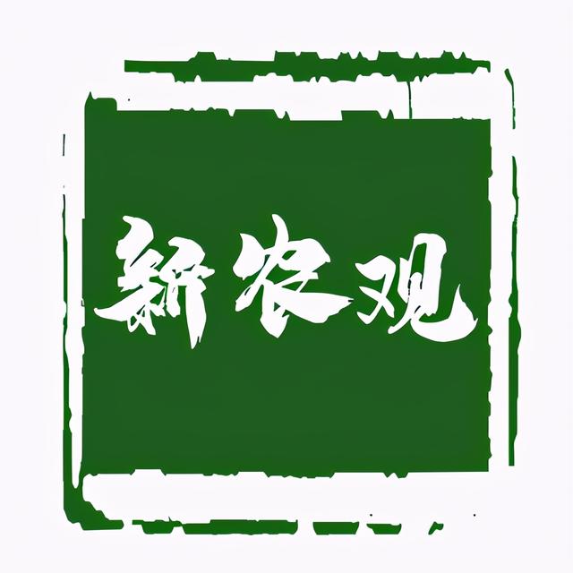 Mysteel解读:成本支撑新麦价格,后市可期_新浪财经_新浪网 Mysteel解读:成本支撑新麦价格,后市可期_新浪财经_新浪网