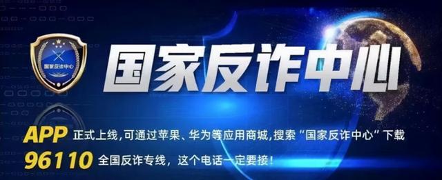 警惕“刷赞”!网络诈骗已盯上抖音短视频-千龙网·中国首都网 警惕“刷赞”!网络诈骗已盯上抖音短视频-千龙网·中国首都网
