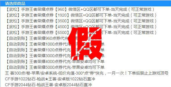 QQ代刷网-刷赞网站,QQ业务代刷平台,24小时自助下单的简单介绍