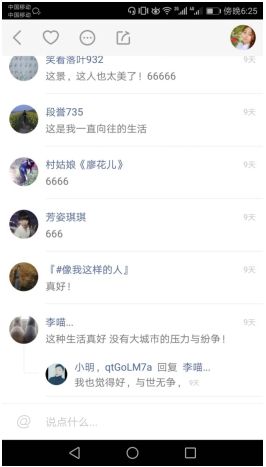 关于快手一块钱100个粉丝网站,快手粉丝号收购,名片赞10000只需5毛网站的信息