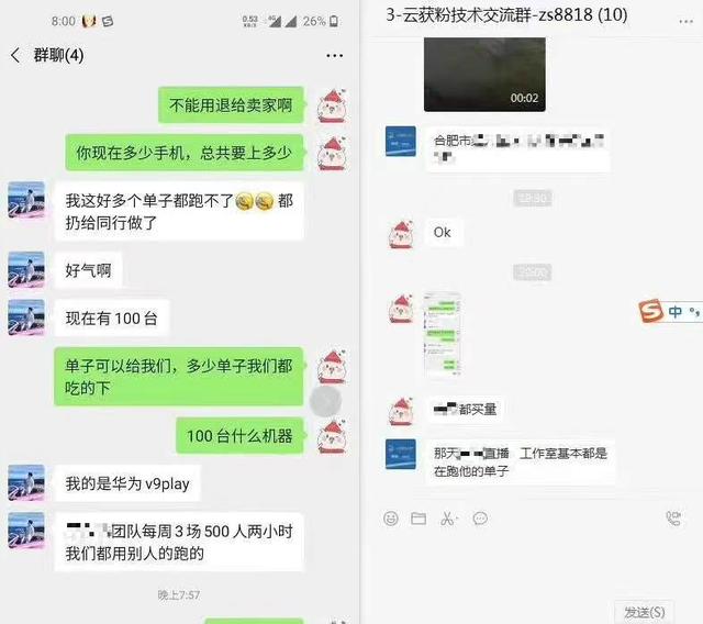 快手作品已经过一千赞为什么显示999_百度知道 快手作品已经过一千赞为什么显示999_百度知道