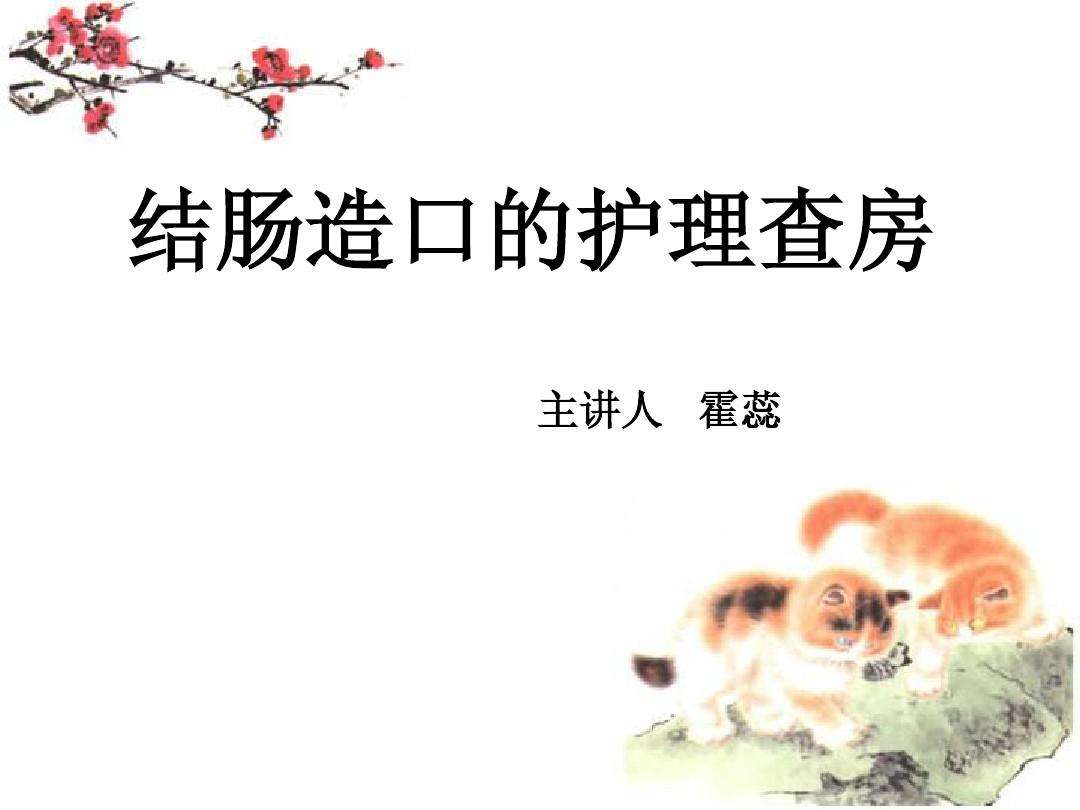 微信朋友圈: