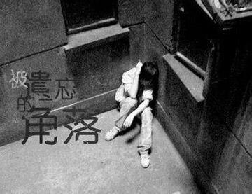 当年火爆一时的QQ个性签名,你用过哪一个?据说用过的都老了! 当年火爆一时的QQ个性签名,你用过哪一个?据说用过的都老了!