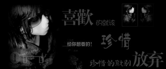 当年火爆一时的QQ个性签名,你用过哪一个?据说用过的都老了! 当年火爆一时的QQ个性签名,你用过哪一个?据说用过的都老了!
