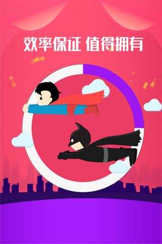 包含免费涨快手粉丝神器快手涨粉软件不花钱_游戏狗的词条