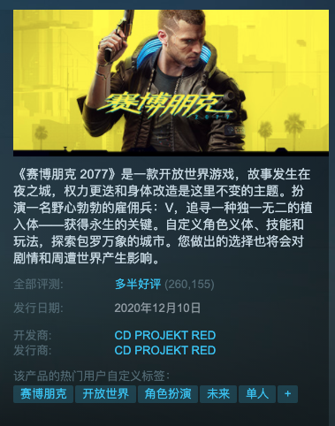 站长工具-GTA5辅助_免费辅助|线上刷钱|黑号|解封|秘籍大全_gta5小助手修改器_gta5科技辅助【网站】www.gtavhack.cn的SEO综合查询 站长工具-GTA5辅助_免费辅助|线上刷钱|黑号|解封|秘籍大全_gta5小助手修改器_gta5科技辅助【网站】www.gtavhack.cn的SEO综合查询