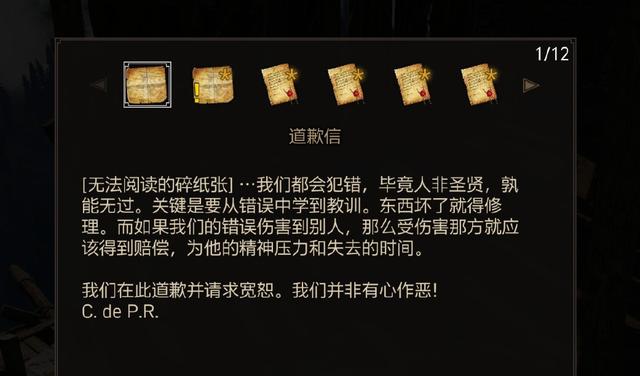 站长工具-GTA5辅助_免费辅助|线上刷钱|黑号|解封|秘籍大全_gta5小助手修改器_gta5科技辅助【网站】www.gtavhack.cn的SEO综合查询 站长工具-GTA5辅助_免费辅助|线上刷钱|黑号|解封|秘籍大全_gta5小助手修改器_gta5科技辅助【网站】www.gtavhack.cn的SEO综合查询