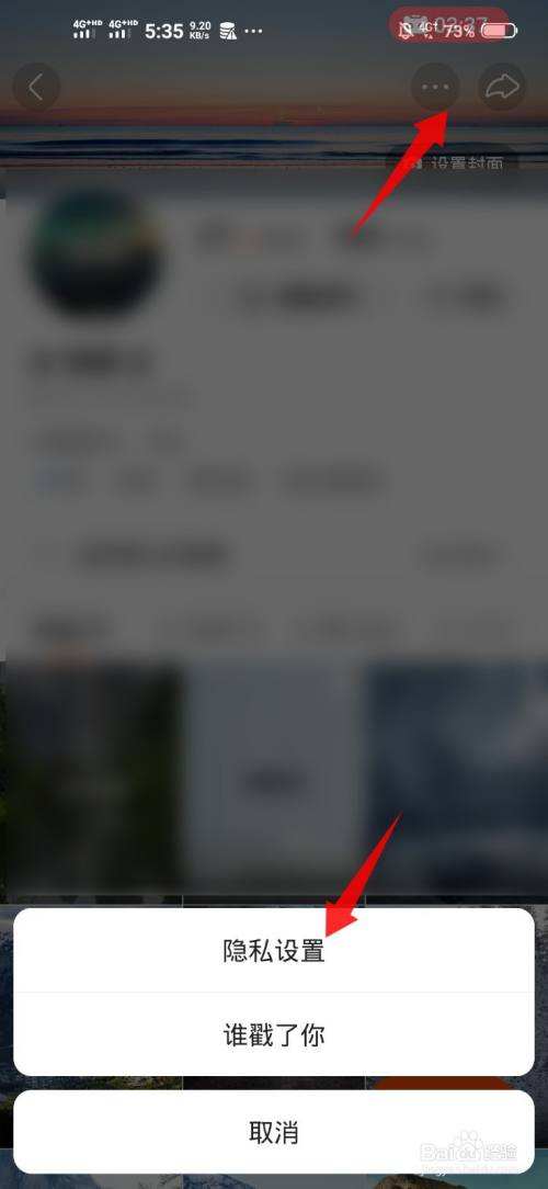 包含QQ空间刷赞低价_最右代刷平台_3元1000赞-每日免费领赞网站24小时自助下单_梦回刷赞网的词条