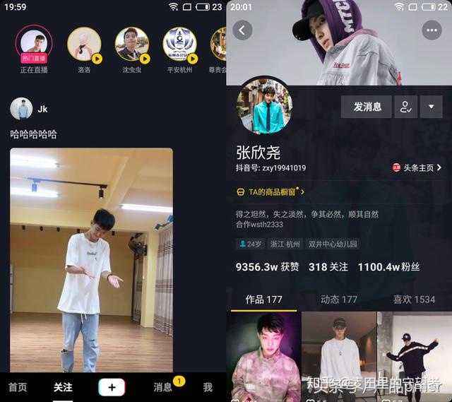 包含抖音僵尸粉丝多少钱一个-快手0.01一万赞,快手0.5元一千赞的词条