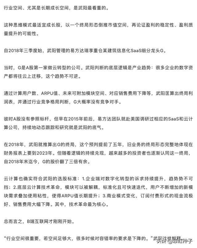 快手一元1000僵尸粉,免费涨快手粉丝神器-我要软文网 快手一元1000僵尸粉,免费涨快手粉丝神器-我要软文网