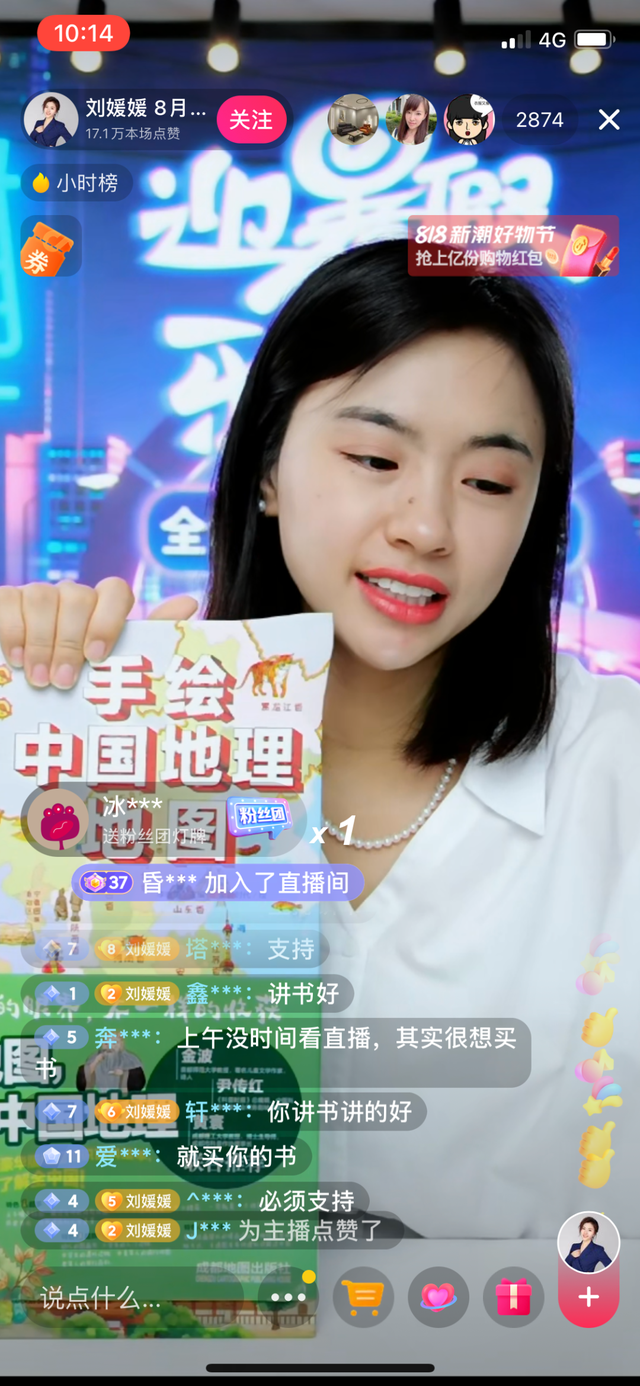 qq空间说说赞自助下单平台空间说说真人点赞网站-快讯-创载网
