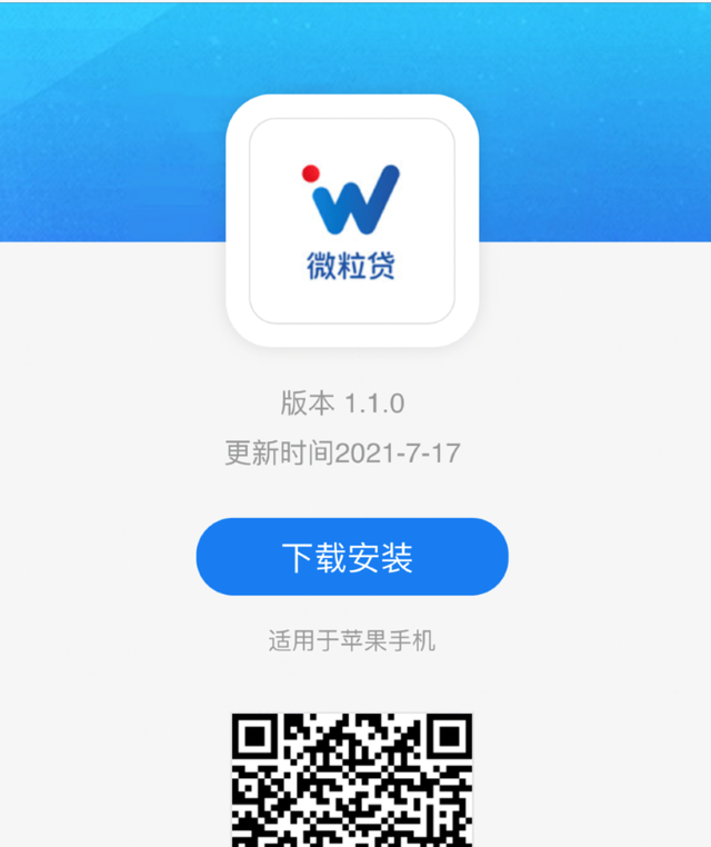 彩虹秒赞网-极速刷代网-代网站刷业务平台 彩虹秒赞网-极速刷代网-代网站刷业务平台