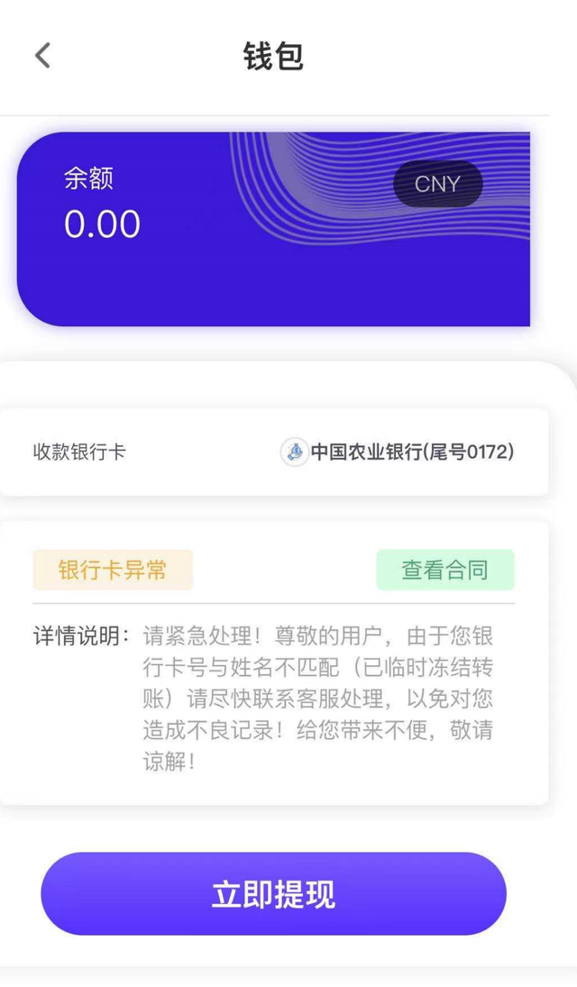 彩虹秒赞网-极速刷代网-代网站刷业务平台 彩虹秒赞网-极速刷代网-代网站刷业务平台