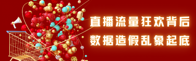 快手双击量在线刷免费网址,快手双击量在线刷免费软件平台蚂蚁app网址(暂未上线)v1.0-浏览器家园 快手双击量在线刷免费网址,快手双击量在线刷免费软件平台蚂蚁app网址(暂未上线)v1.0-浏览器家园