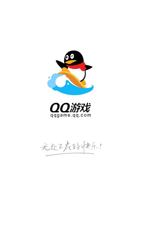 包含QQ免费十万赞-qq免费领赞平台的词条