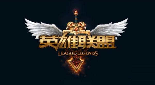 LOL直播公约防止不良现象LOL主播代练受惩罚_TechWeb的简单介绍
