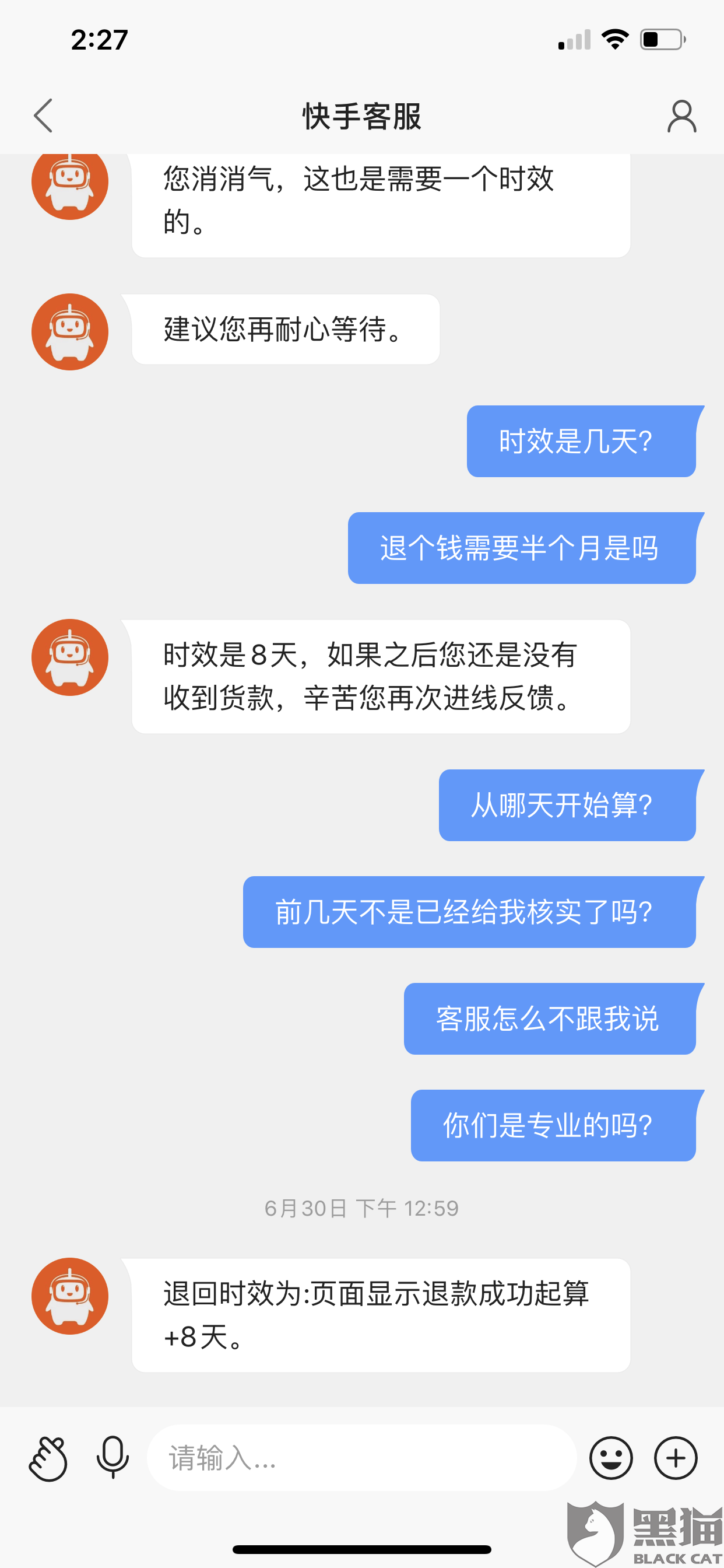 快手24小时自助在线下单平台,在线快手业务秒刷-我要软文网的简单介绍