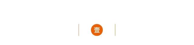 抖音致富:答案茶、洋葱集团、Papitube等「掘金者们」_网易订阅 抖音致富:答案茶、洋葱集团、Papitube等「掘金者们」_网易订阅