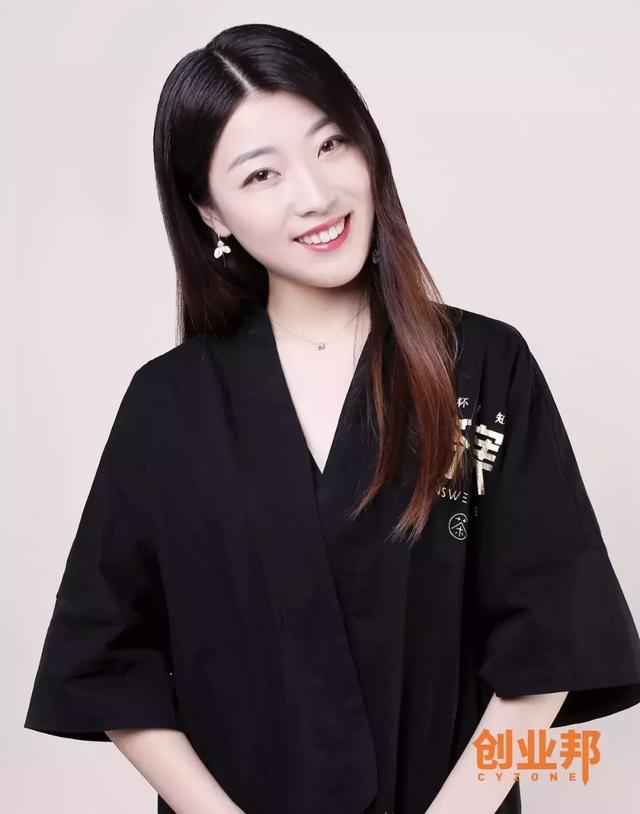 抖音致富:答案茶、洋葱集团、Papitube等「掘金者们」_网易订阅 抖音致富:答案茶、洋葱集团、Papitube等「掘金者们」_网易订阅