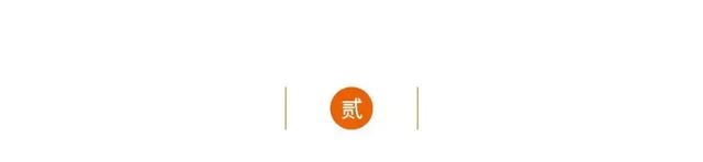 抖音致富:答案茶、洋葱集团、Papitube等「掘金者们」_网易订阅 抖音致富:答案茶、洋葱集团、Papitube等「掘金者们」_网易订阅