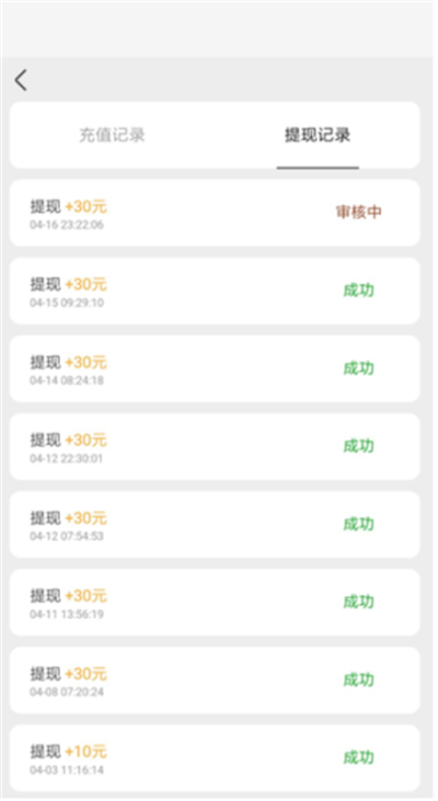 包含快手刷赞一块钱50个赞,快手购买播放量和双击,刷快手双击平台微信支付的词条