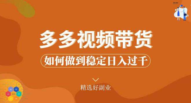 关于快手自定义封面-时间财富网的信息