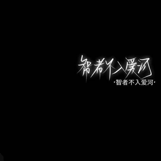 关于全网刷qq名片赞最便宜qq名片赞1万只需一毛-快讯-创载网的信息