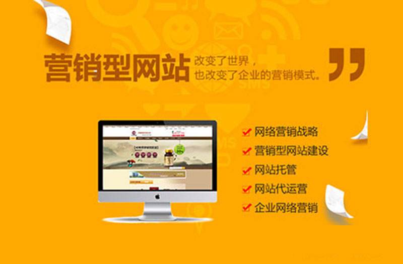 免费刷网站ip软件_笑哥共享网_最全的网站建设,SEO教程网_最专业的干货软件技术共享网站的简单介绍