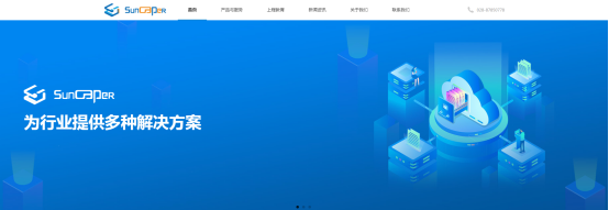 免费刷网站ip软件_笑哥共享网_最全的网站建设,SEO教程网_最专业的干货软件技术共享网站的简单介绍