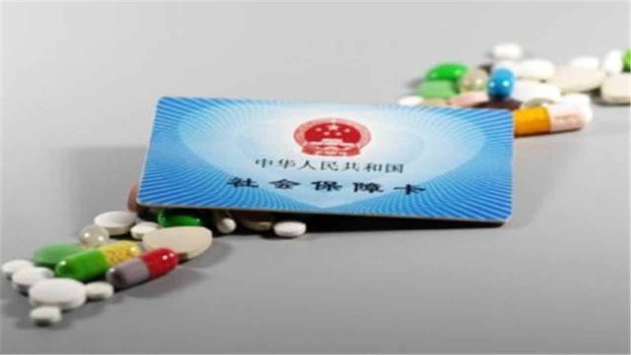 医保卡结算怎么报销？刷医保卡等于报销了吗？-社保网的简单介绍
