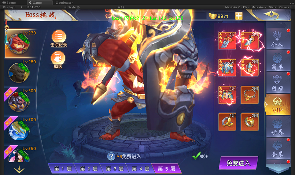 包含仙魔战场送刷充红包苹果版-仙魔战场送刷充红包IOS下载v1.0-西西软件下载的词条