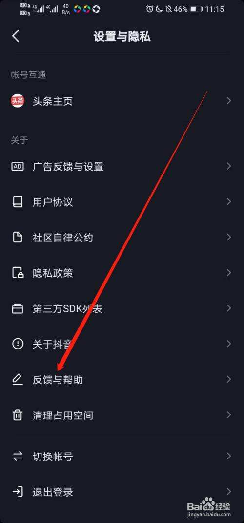 1元涨100粉-全网最低价自助下单平台的简单介绍