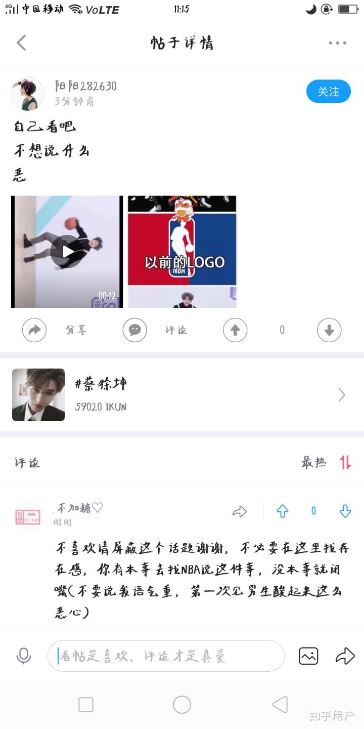最右如何置顶自己的评论-创新时光机的简单介绍