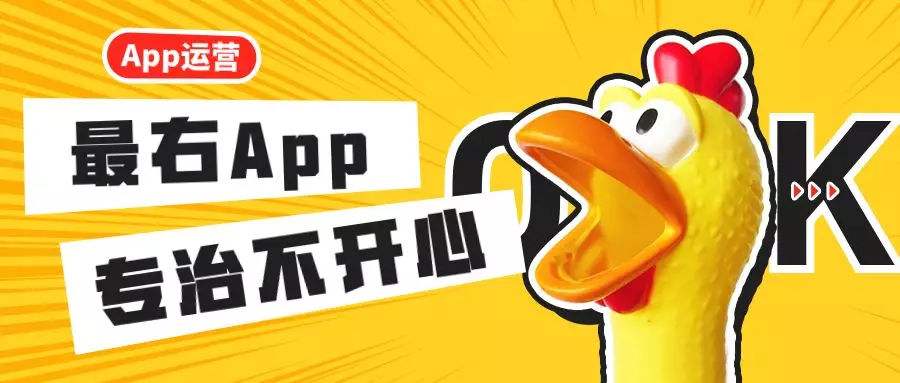 最右如何置顶自己的评论-创新时光机的简单介绍