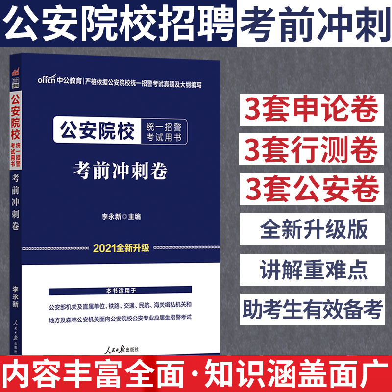 业务代刷平台-全网最低价在线代刷业务的简单介绍